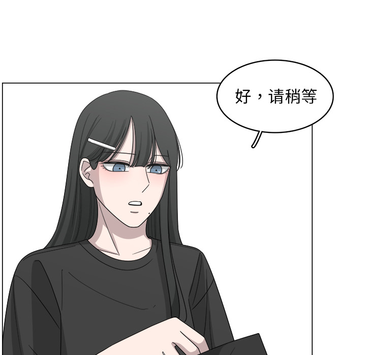 第15话_1548