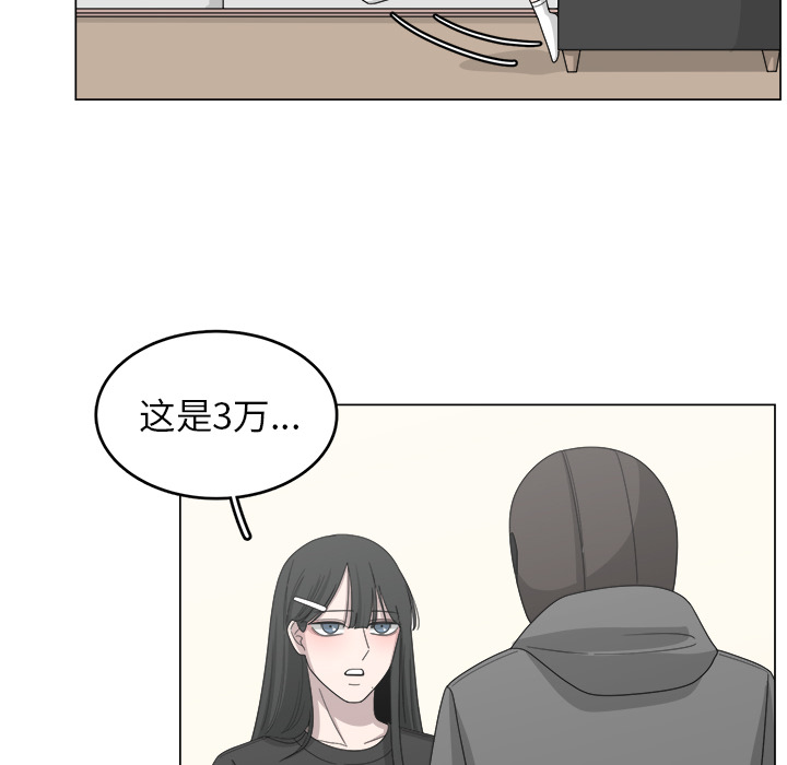 第15话_1551