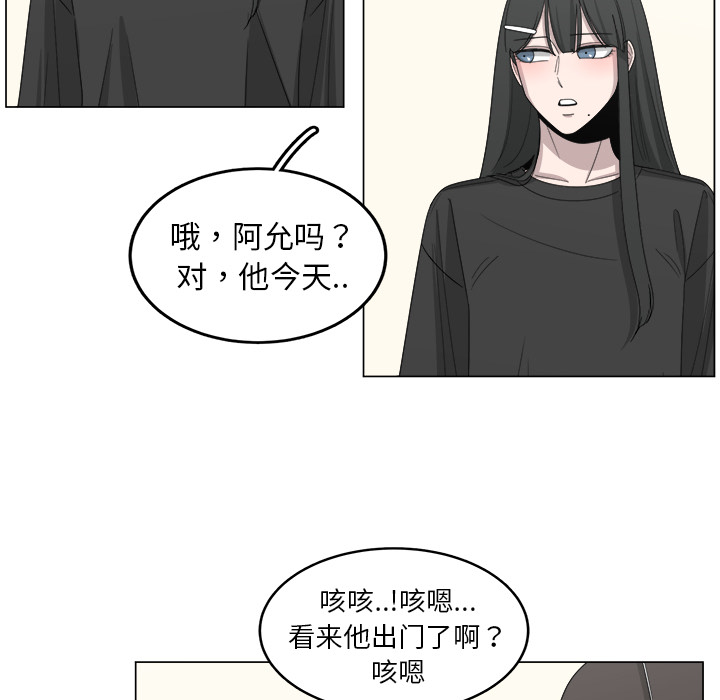 第15话_1554