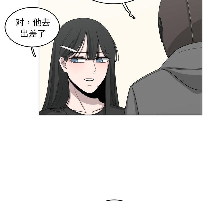 第15话_1555