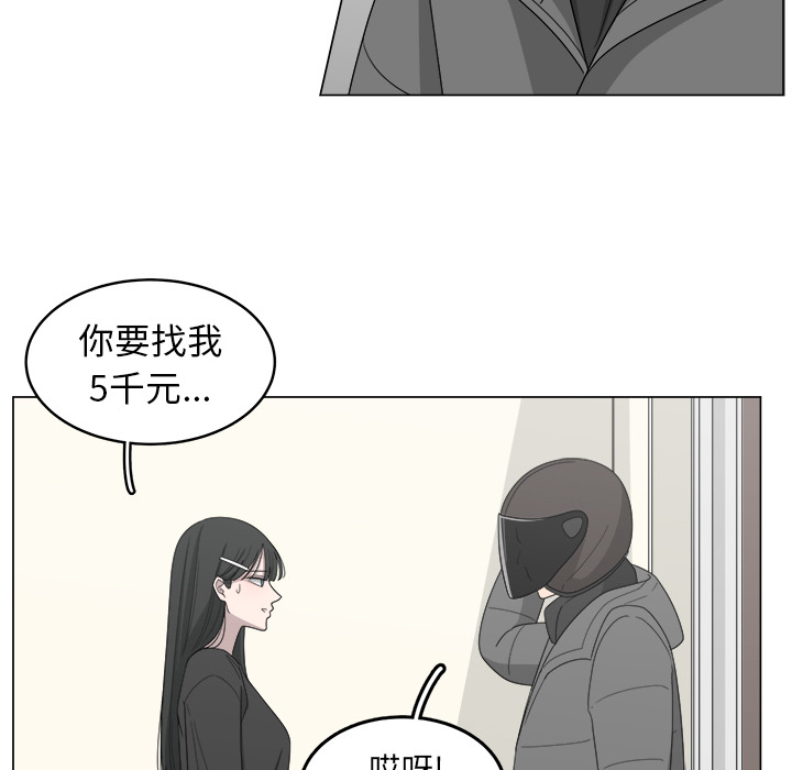 第15话_1557