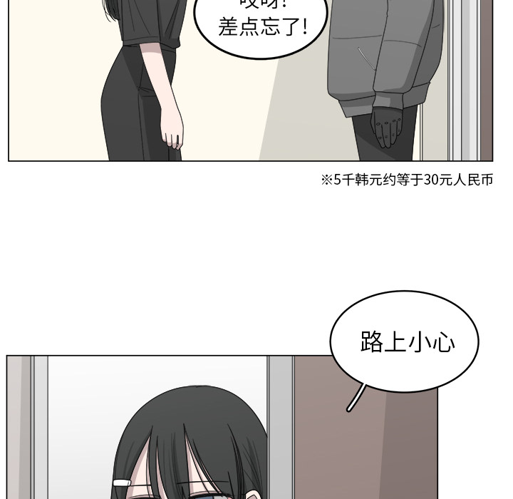 第15话_1558