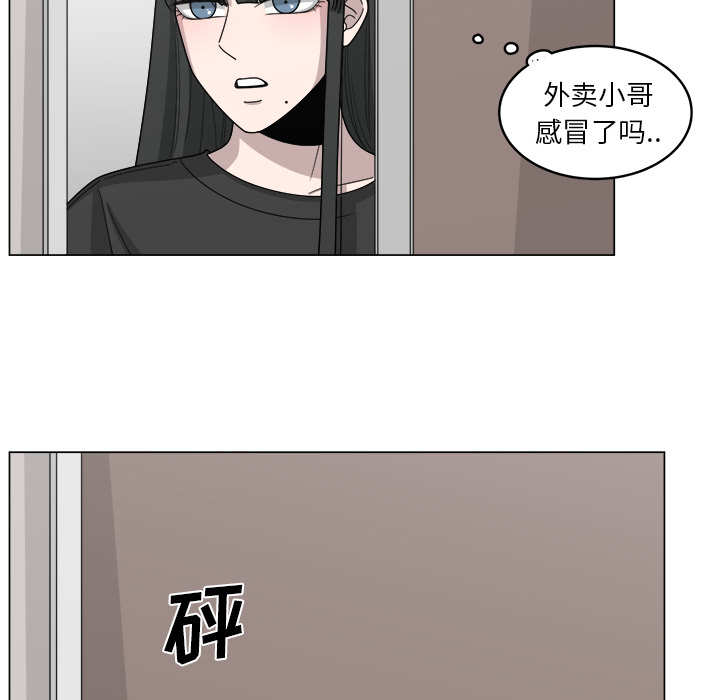 第15话_1559