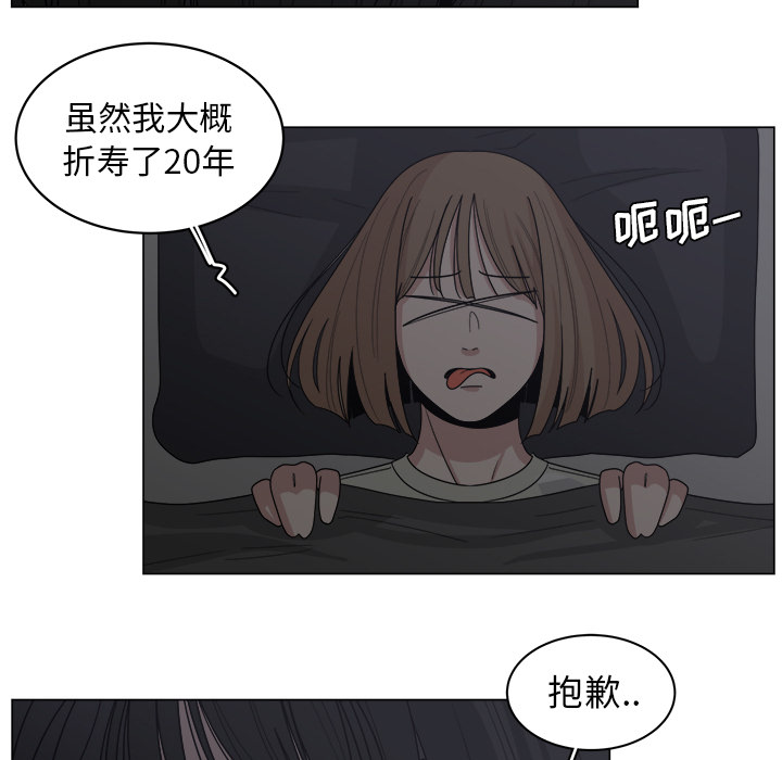 第15话_156