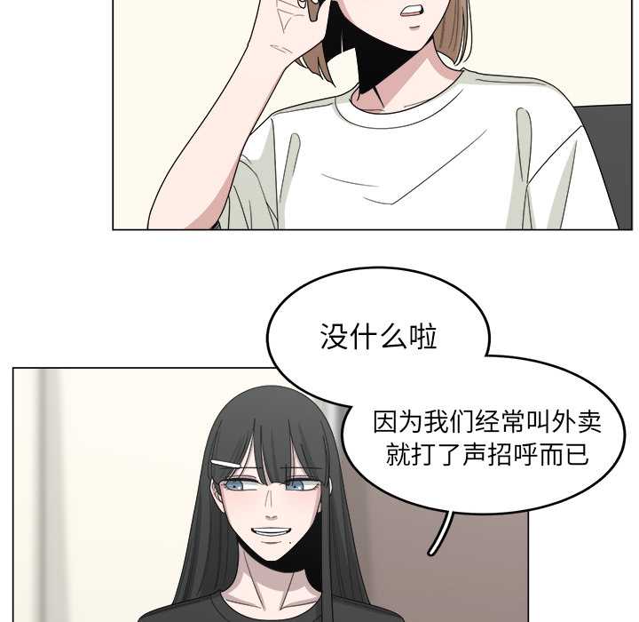 第15话_1562