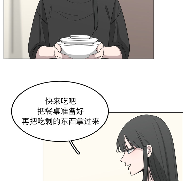 第15话_1563