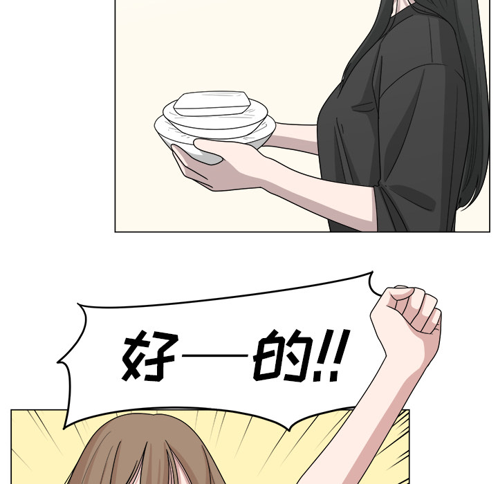第15话_1564