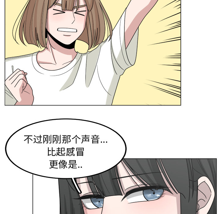 第15话_1565