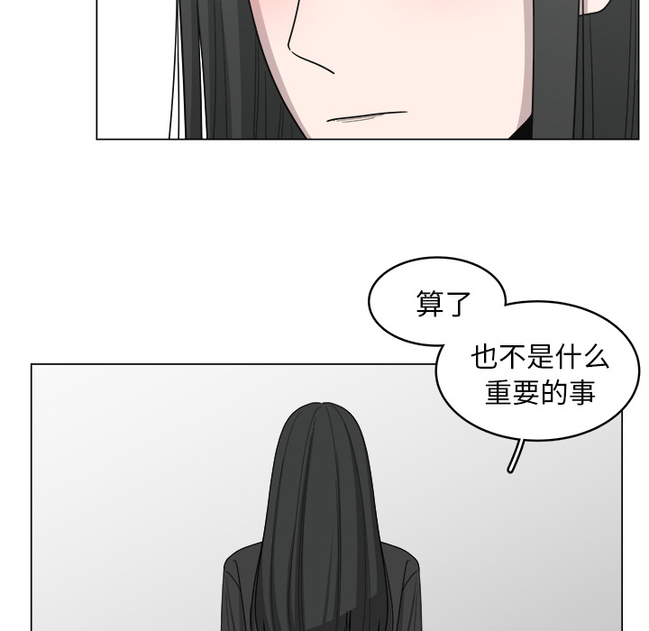 第15话_1566
