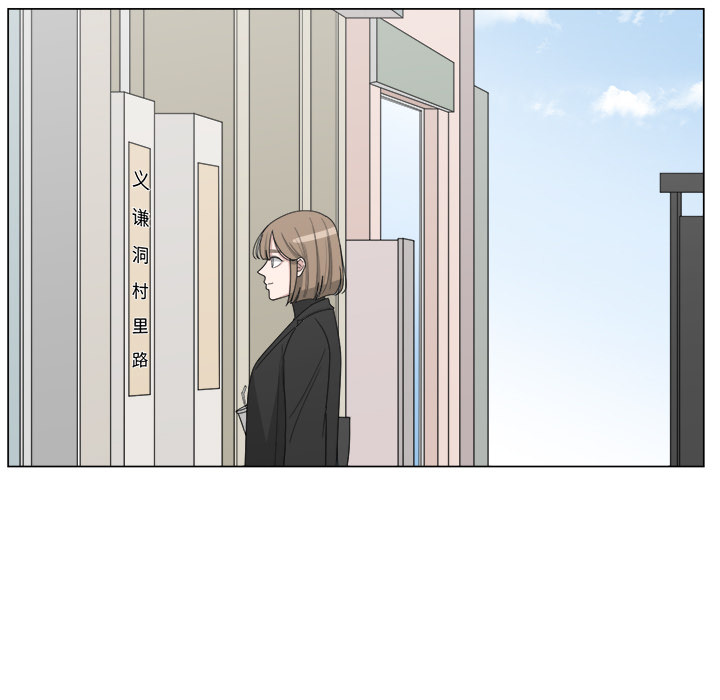 第14话_1410