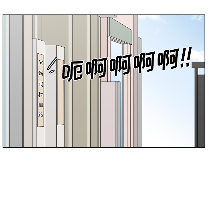 第14话_1411