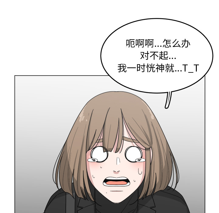 第14话_1412