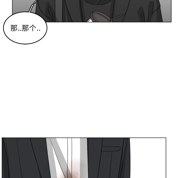 第14话_1413