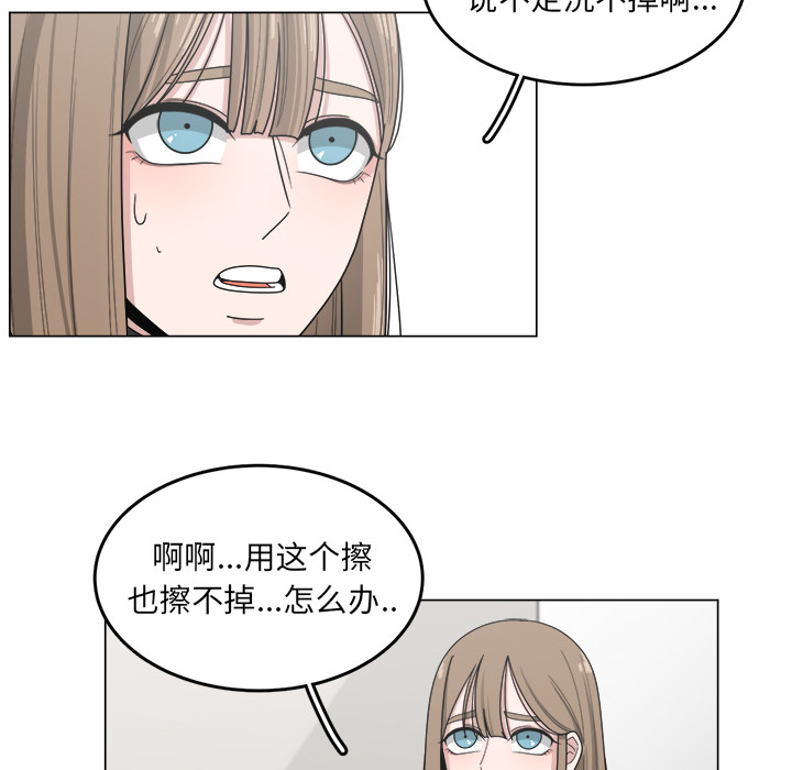 第14话_1417