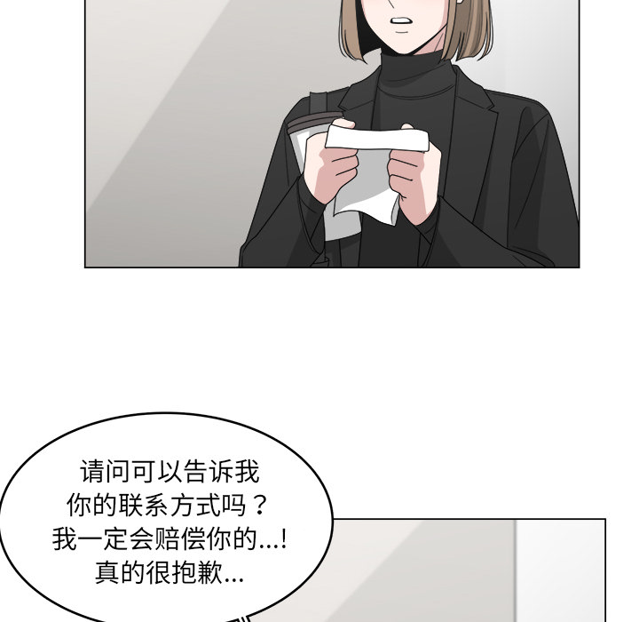 第14话_1418