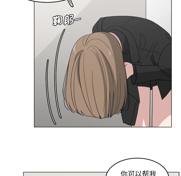 第14话_1419
