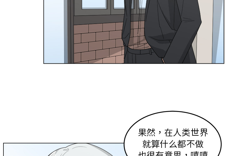 第14话_142
