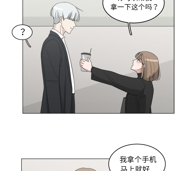 第14话_1420