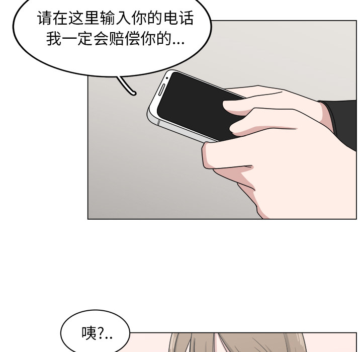 第14话_1422
