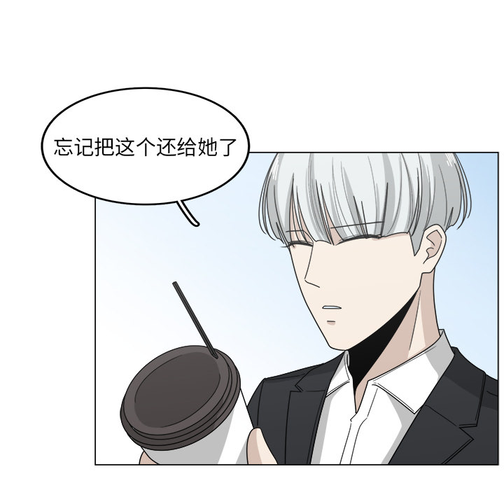 第14话_1426