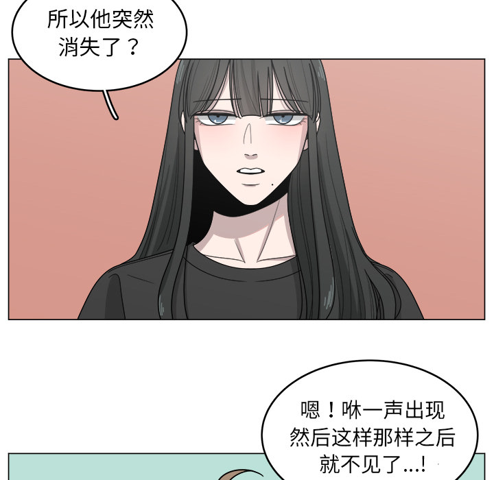 第14话_1429