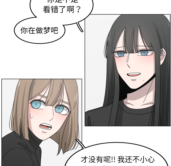第14话_1431