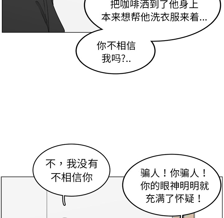 第14话_1432