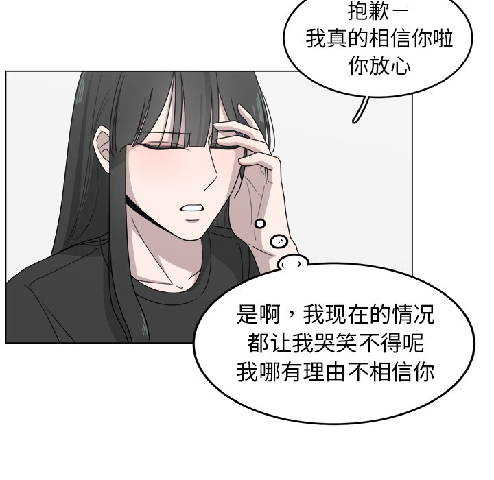 第14话_1434