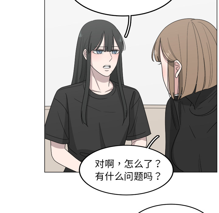 第14话_1438