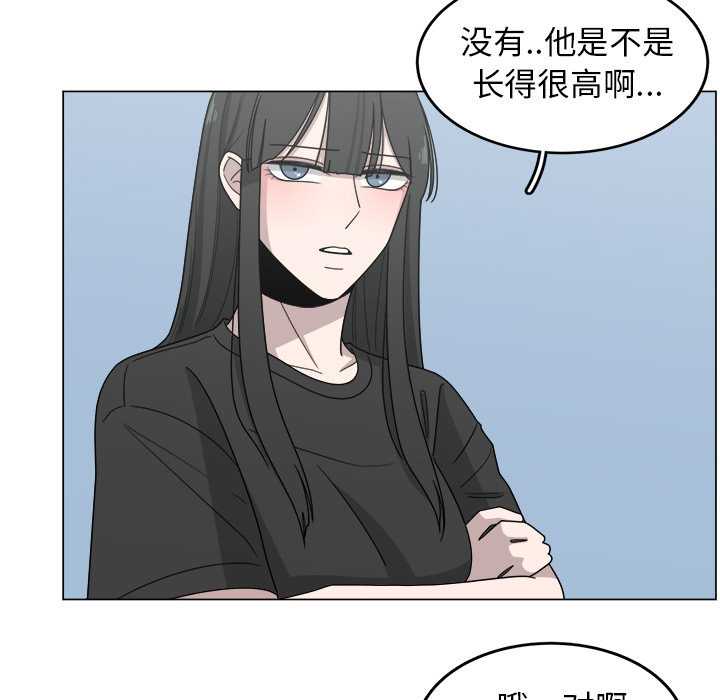 第14话_1439
