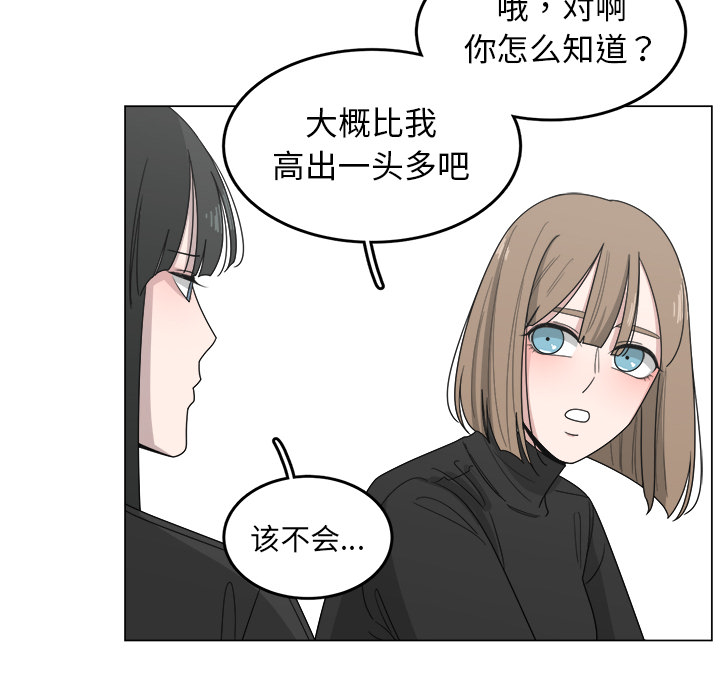 第14话_1440