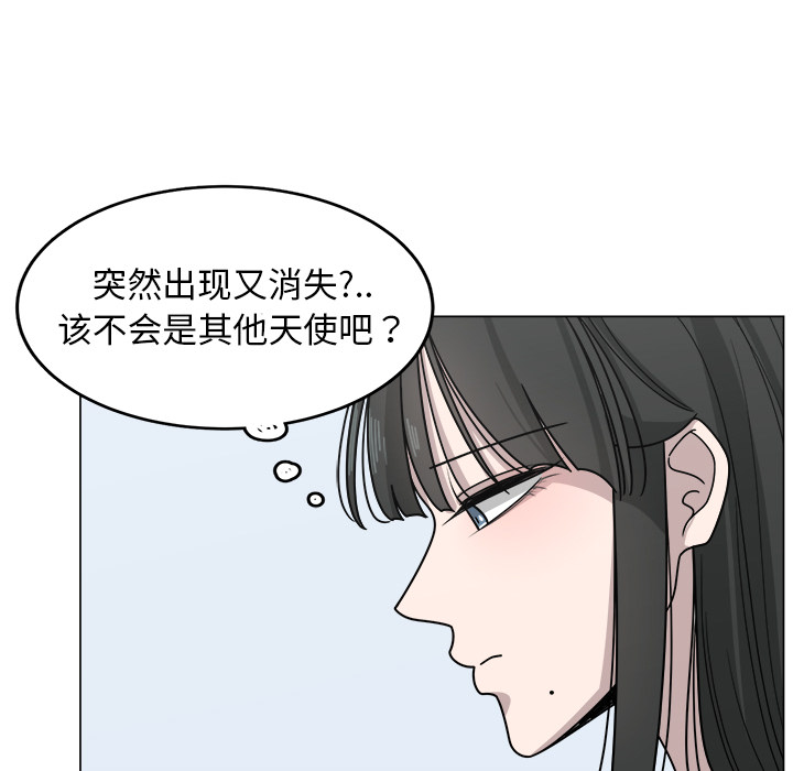 第14话_1441