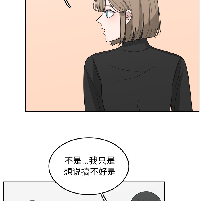 第14话_1443