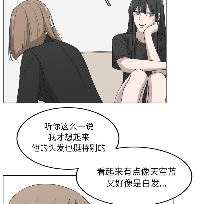 第14话_1444