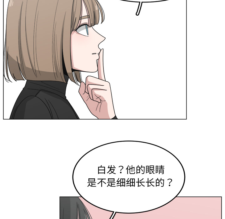 第14话_1445