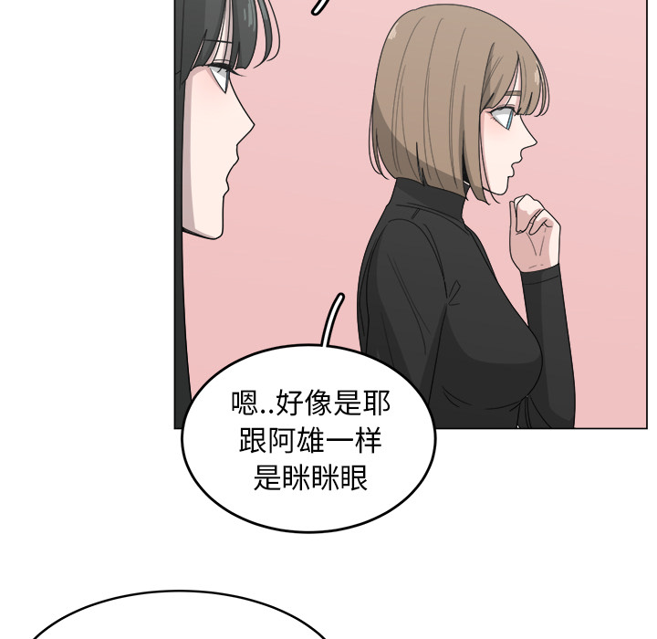 第14话_1446