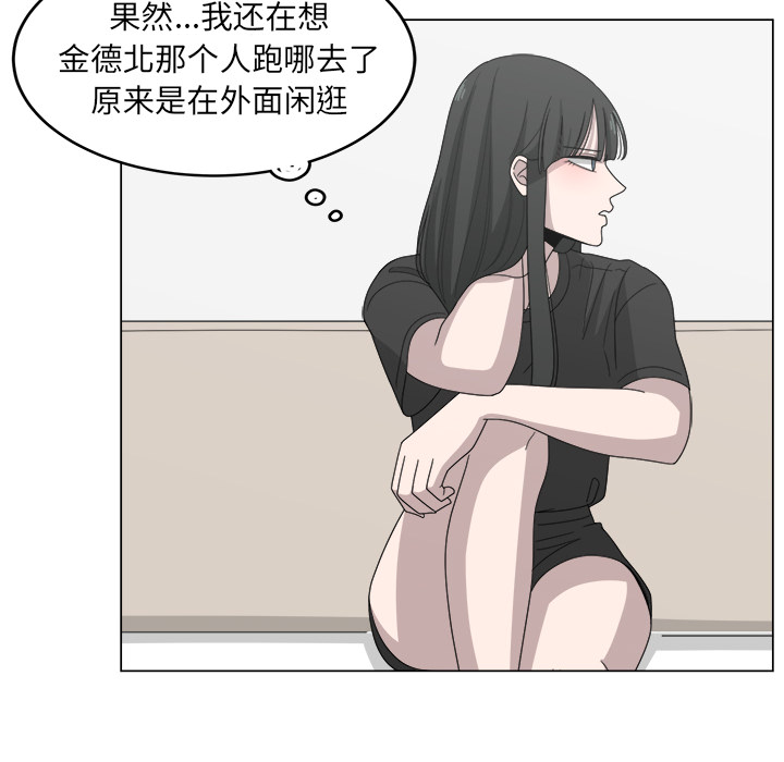 第14话_1447