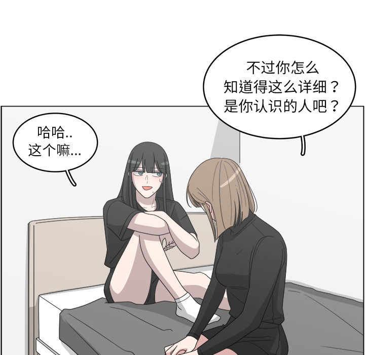 第14话_1448