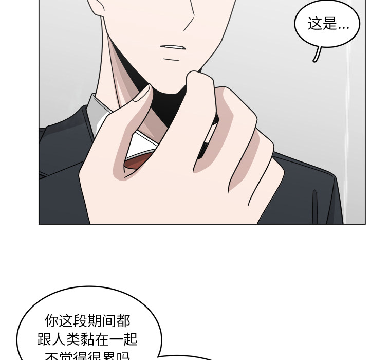 第14话_1451