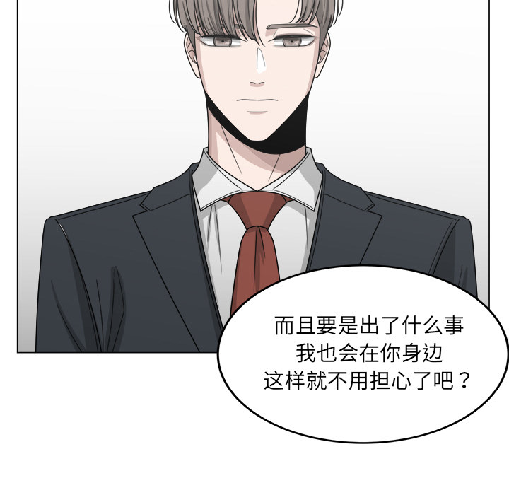 第14话_1454