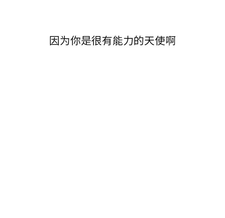 第14话_1455