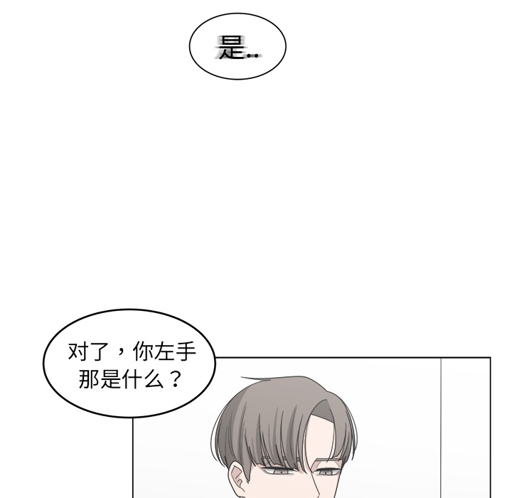 第14话_1456
