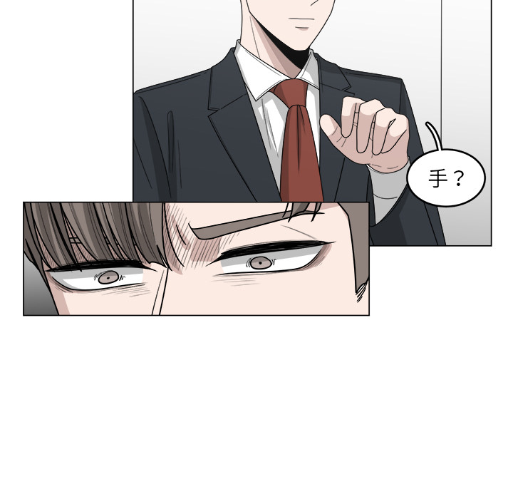 第14话_1457