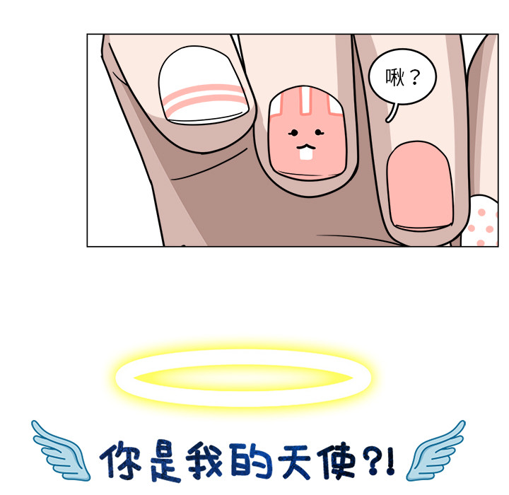 第14话_1459
