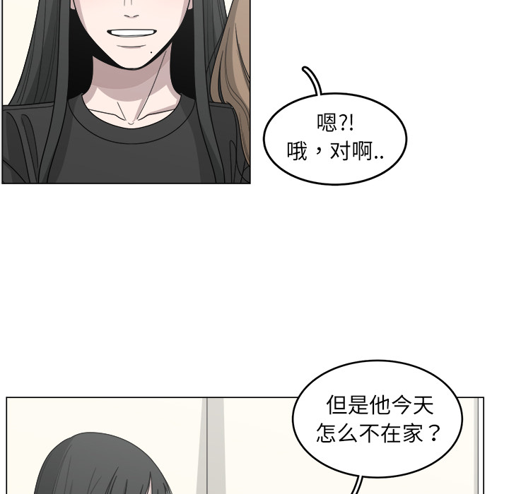 第14话_1462