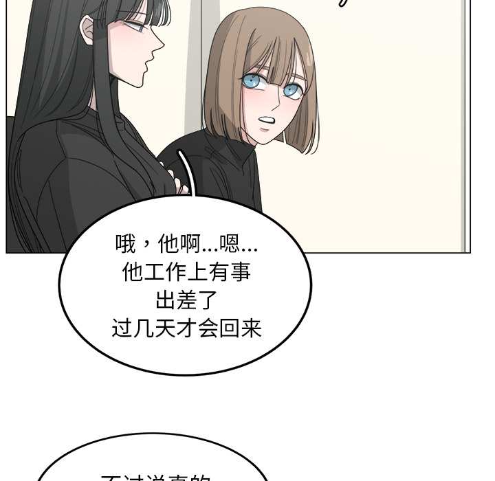 第14话_1463