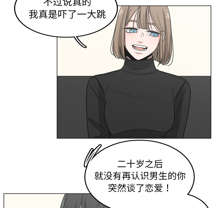第14话_1464