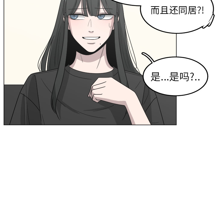 第14话_1465