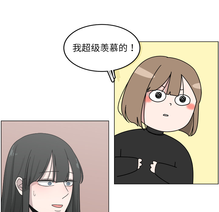 第14话_1467