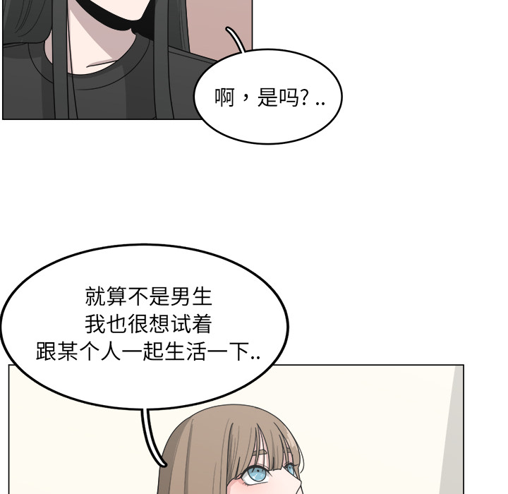 第14话_1468